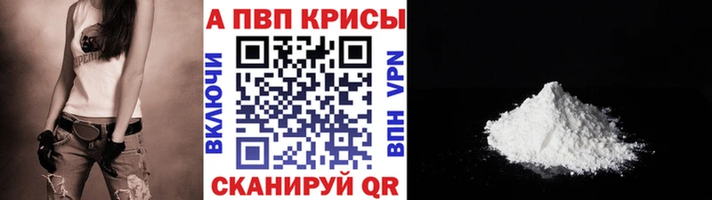 Наркошоп купить COCAIN  Мефедрон  Метадон  МАРИХУАНА  Гашиш  Ершов