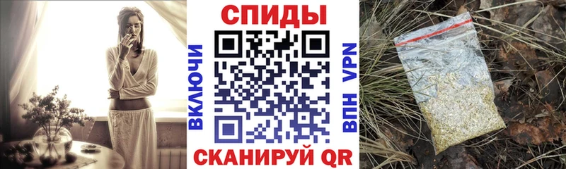 Бутират BDO 33%  Купить закладки  Ершов 