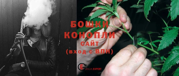 синтетический гашиш Зерноград