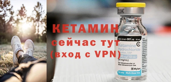гашиш Зеленодольск