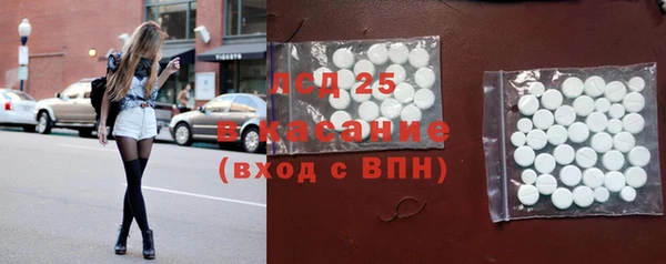 гашиш Зеленодольск