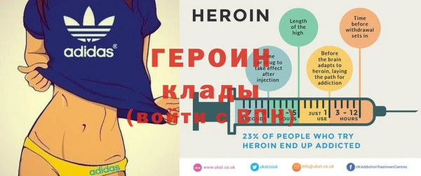 гашиш Зеленодольск