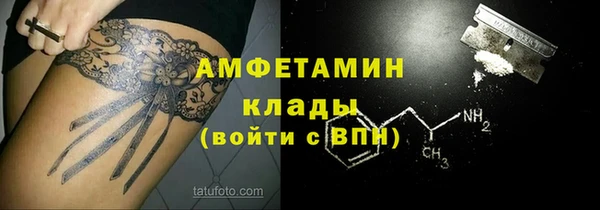 гашиш Зеленодольск