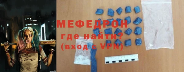 гашиш Зеленодольск