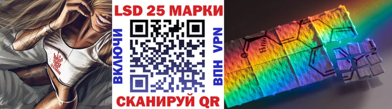Купить закладки  Ершов  Марки NBOMe 1,5мг 